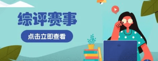 @M3N~ABQBE_)SLI3A_K}1T3.png @M3N~ABQBE_)SLI3A_K}1T3.png