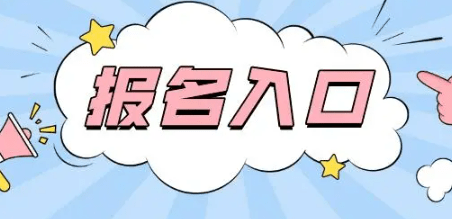 QQ截圖20231216150000.png QQ截圖20231216150000.png