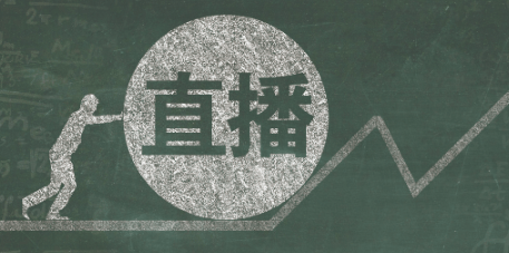 哪家賽事直播系統(tǒng)好用?推薦經(jīng)常賽事直播系統(tǒng)平臺(tái)!