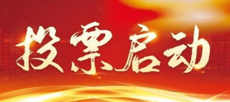 QQ截圖20231220104309.png QQ截圖20231220104309.png