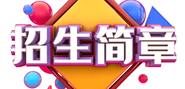 QQ截圖20240226110109.png QQ截圖20240226110109.png