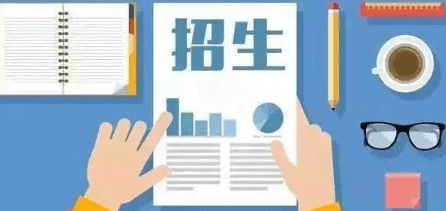 線上賽事活動怎么參加?線上賽事活動招生報名!