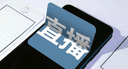 經(jīng)常直播賽事系統(tǒng),一站式解決你的觀賽需求!