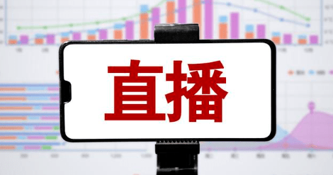 哪家賽事直播管理系統(tǒng)好用?推薦經(jīng)常直播賽事系統(tǒng)平臺!