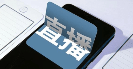 哪家賽事直播系統(tǒng)簡(jiǎn)單好用?推薦經(jīng)常直播賽事系統(tǒng)平臺(tái)!