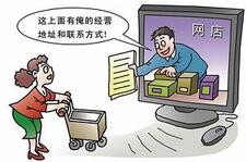 小紅書入駐資質(zhì)要求是什么？