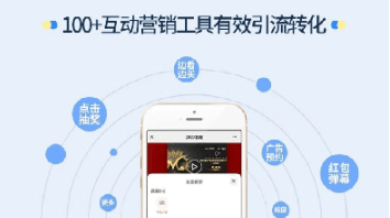 少兒賽事投票活動(dòng)系統(tǒng)哪個(gè)好?2023賽事投票活動(dòng)運(yùn)營(yíng)平臺(tái)!