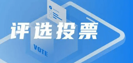 QQ截圖20231219143828.png QQ截圖20231219143828.png