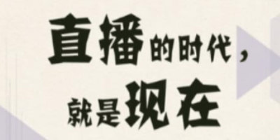 專業(yè)直播賽事系統(tǒng),支持各類賽事直播活動!