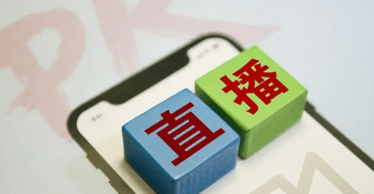 線上賽事直播用什么直播系統(tǒng)好?推薦經(jīng)常直播賽事系統(tǒng)平臺!